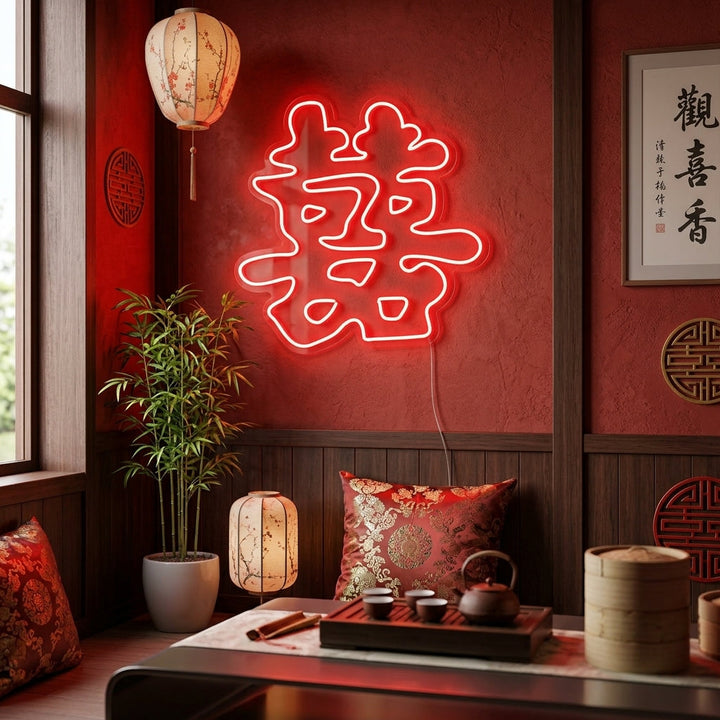 Élément chinois Double Bonheur