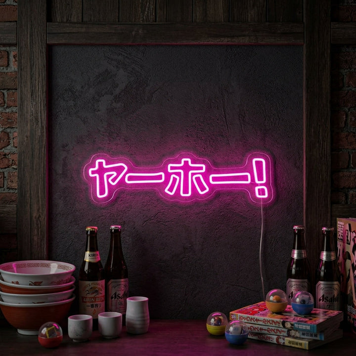 "Katakana Japonais Yahoo" Enseigne Lumineuse en Néon