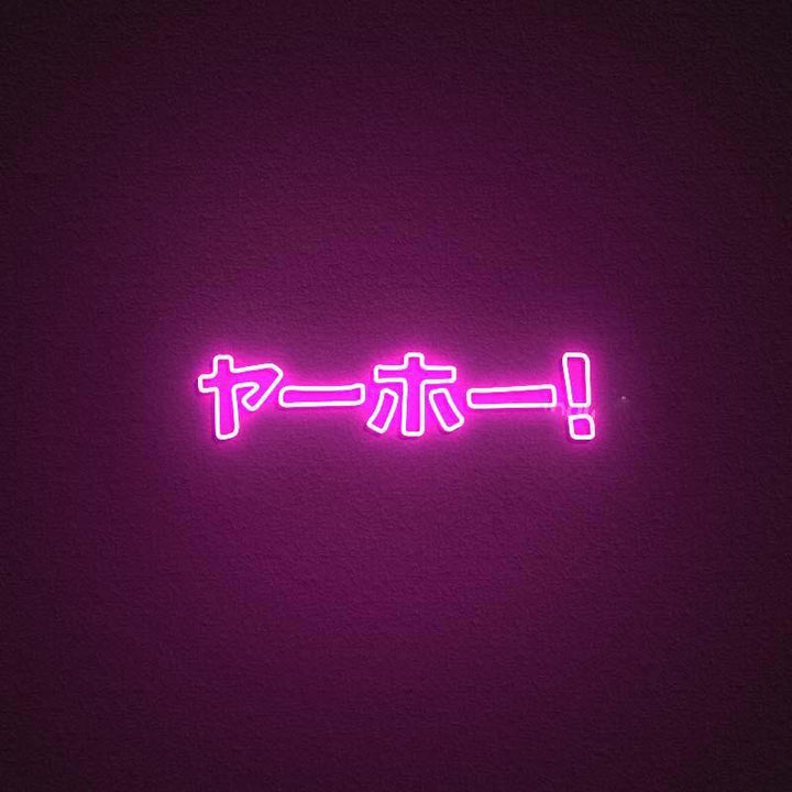 "Katakana Japonais Yahoo" Enseigne Lumineuse en Néon
