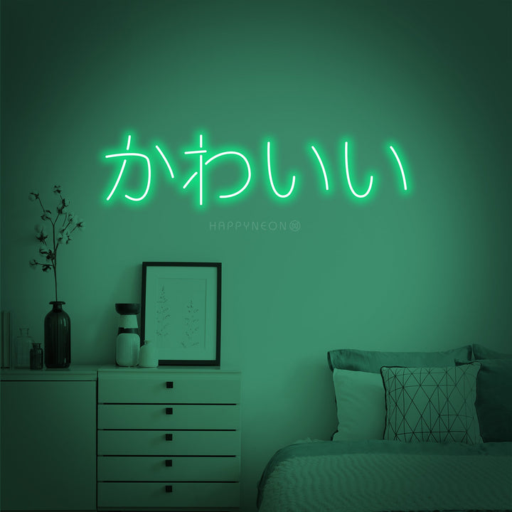 "Kawaii Mignon Japonais" Enseigne Lumineuse en Néon